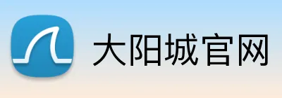 大阳城官网 Logo