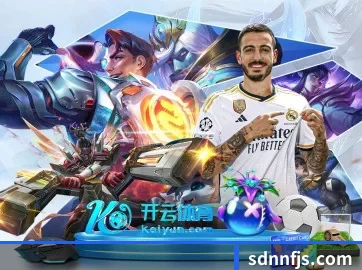AI 革新
