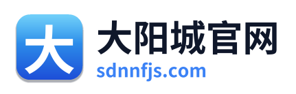 大阳城官网